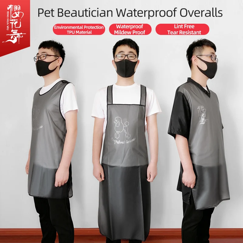 Pet shop beautician work clothes accept custom printed LOGO, hair-proof and waterproof cat and dog bathing and shearing apron
