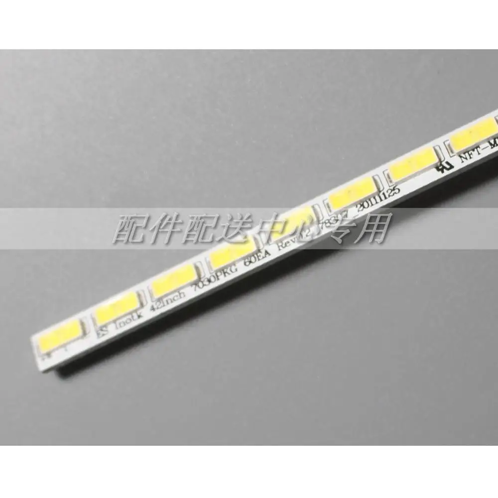 Светодиодная подсветка для LG 42LS570T 42LS570S 42LS575S T420HVN01.0 ES 42 дюйма 7030PKG 60ea 74.42T23.001 2 DS1 60LED