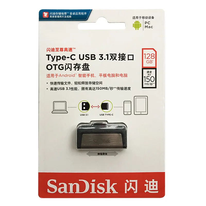 Sandisk 128 GB USB флэш-накопитель 64 GB Extreme Тип-C 256 GB Pen Drives 32 GB USB3.1 Flashdisk двойной OTG Memory Stick 150 МБ/с. SDDDC2