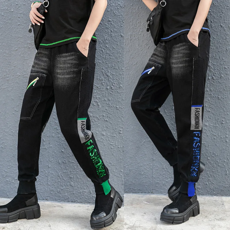 

Max LuLu 2020 New Korean Fashion Winter Womens Vintage Denim Trousers Ladies Punk Warm Sequins Jeans Printed Elastic Harem Pants