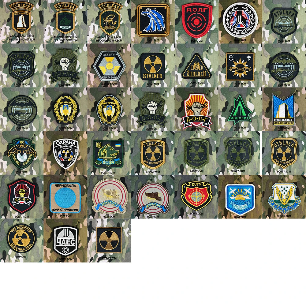 Нашивка с вышивкой в стиле милитари|embroidery patch|military embroidery patchmilitary |