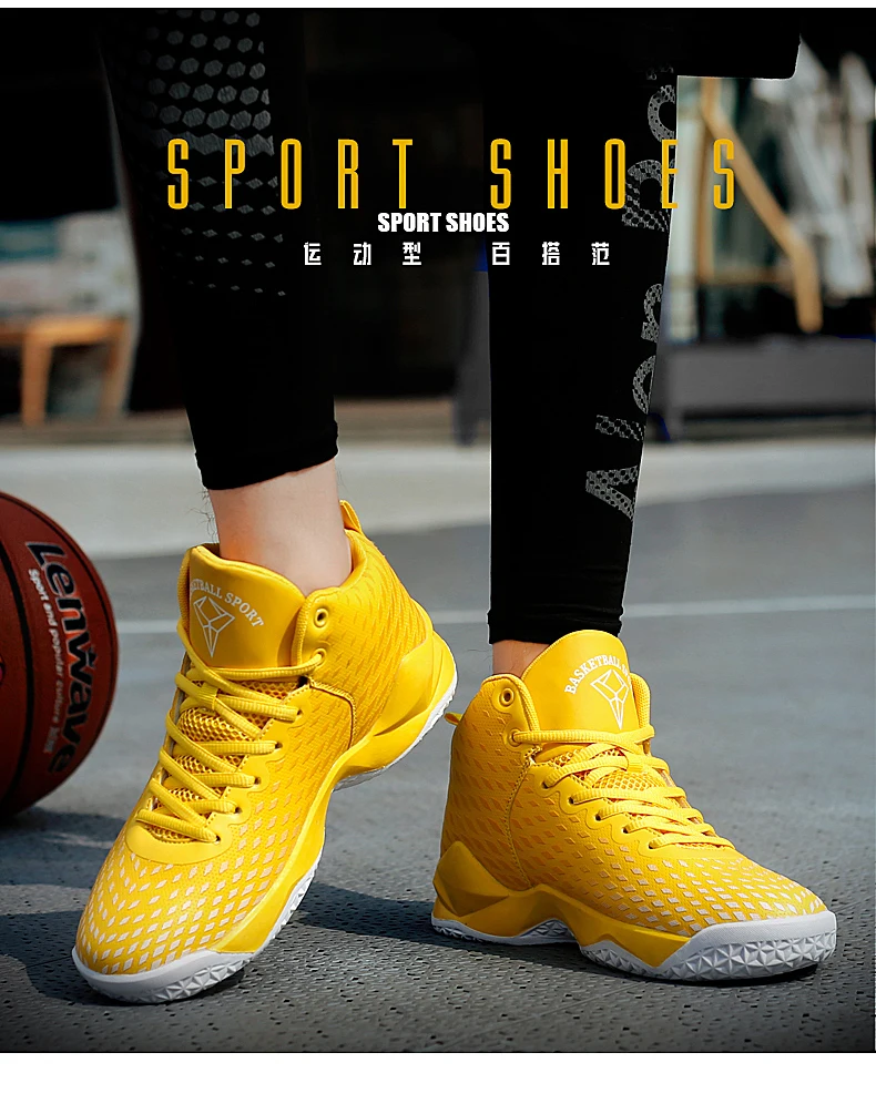 Basket Homme, мужские баскетбольные кроссовки Jordan, женские кроссовки Ultra Boost, спортивная обувь для мальчиков и девочек, фитнес-кроссовки размера плюс 36-45