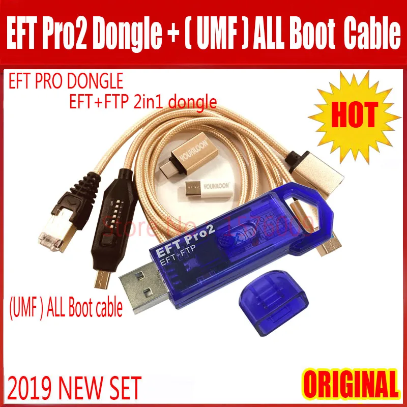 2021 новый оригинальный ключ EFT Pro2 Dongle / + FTP Key 2 в 1 DONGLE (UMF) ALL BOOT CABLE Unlimited