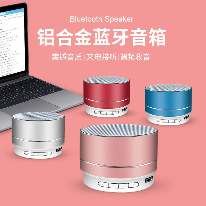 Беспроводной Bluetooth динамик мобильный сверхвесовой сабвуфер мини маленький Звук большой объем компьютер автомобильный портативный советы Голосовая трансляция