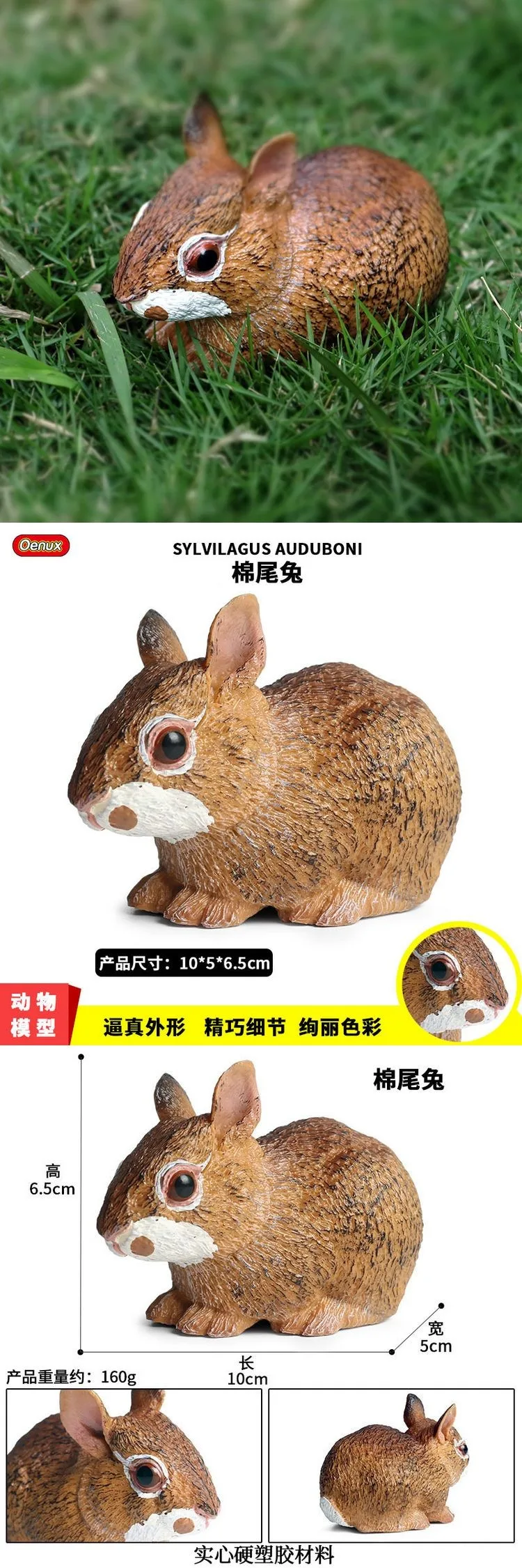 

Simulated Zoo Action Figure Rabbit Model Toys For Kids Cute Mini Animal Figurine Educational Toys Jouet Fille Home Decor BK50SB