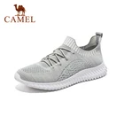 CAMELНовинка 2021 года; Летняя спортивная мужская обувь; Дышащие удобные легкие повседневные кроссовки для бега