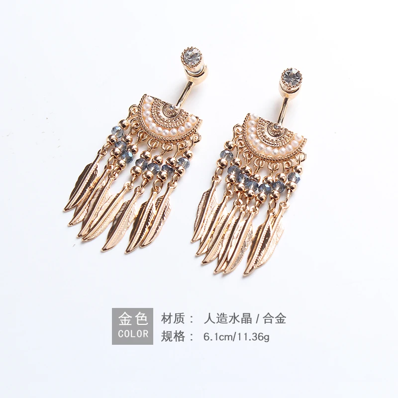 

99 carats European and American ethnic style tassel earrings female temperament earrings exaggerated white gold
