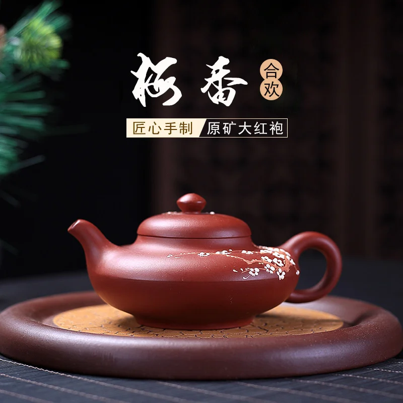 

Yixing знаменитый фиолетовый глиняный горшок, чистый горшок ручной работы, чайник для пивоварения, домашний костюм чайный набор кунг-фу Dahongpao ...
