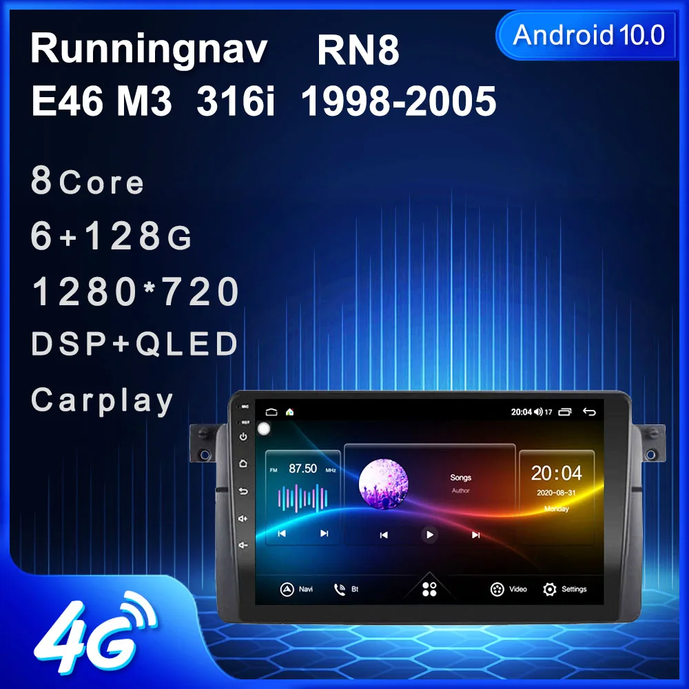 Android 10 1 для BMW 3 серии M3 E46 316i 318i 1998 2006 мультимедийный стерео автомобильный