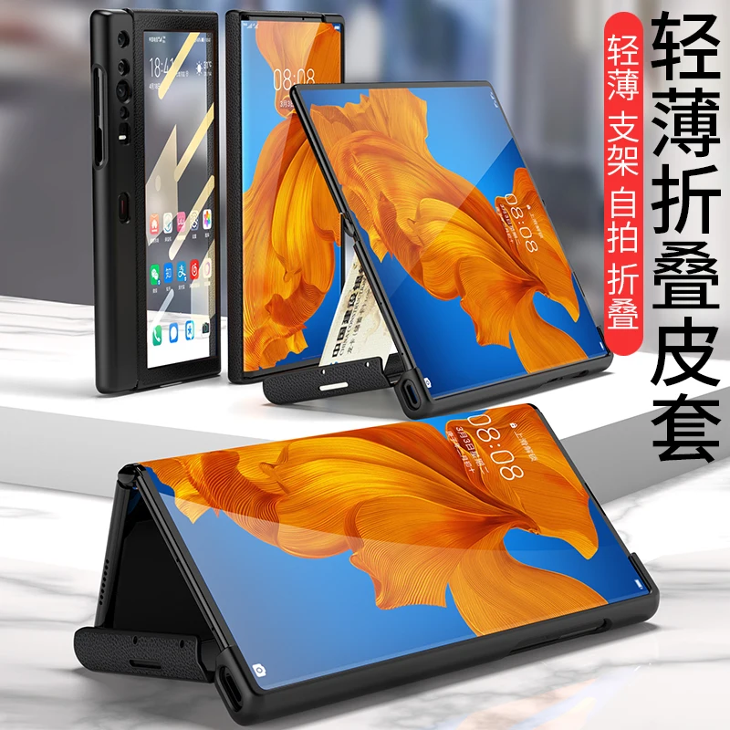 foldable case for huawei mate xs x 360 full protective case with tempered glass film for huawei mate xs 5g cover light funda free global shipping