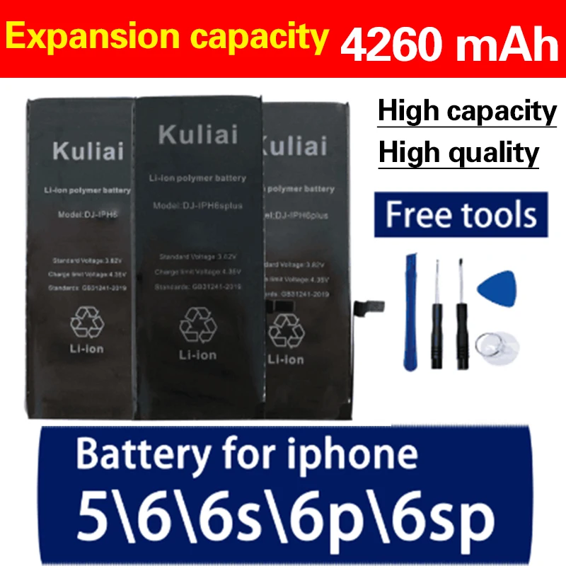 Оригинальная батарея для мобильного телефона Kuliai iPhone 5 6 6s Plus сменная большой емкости внутренняя