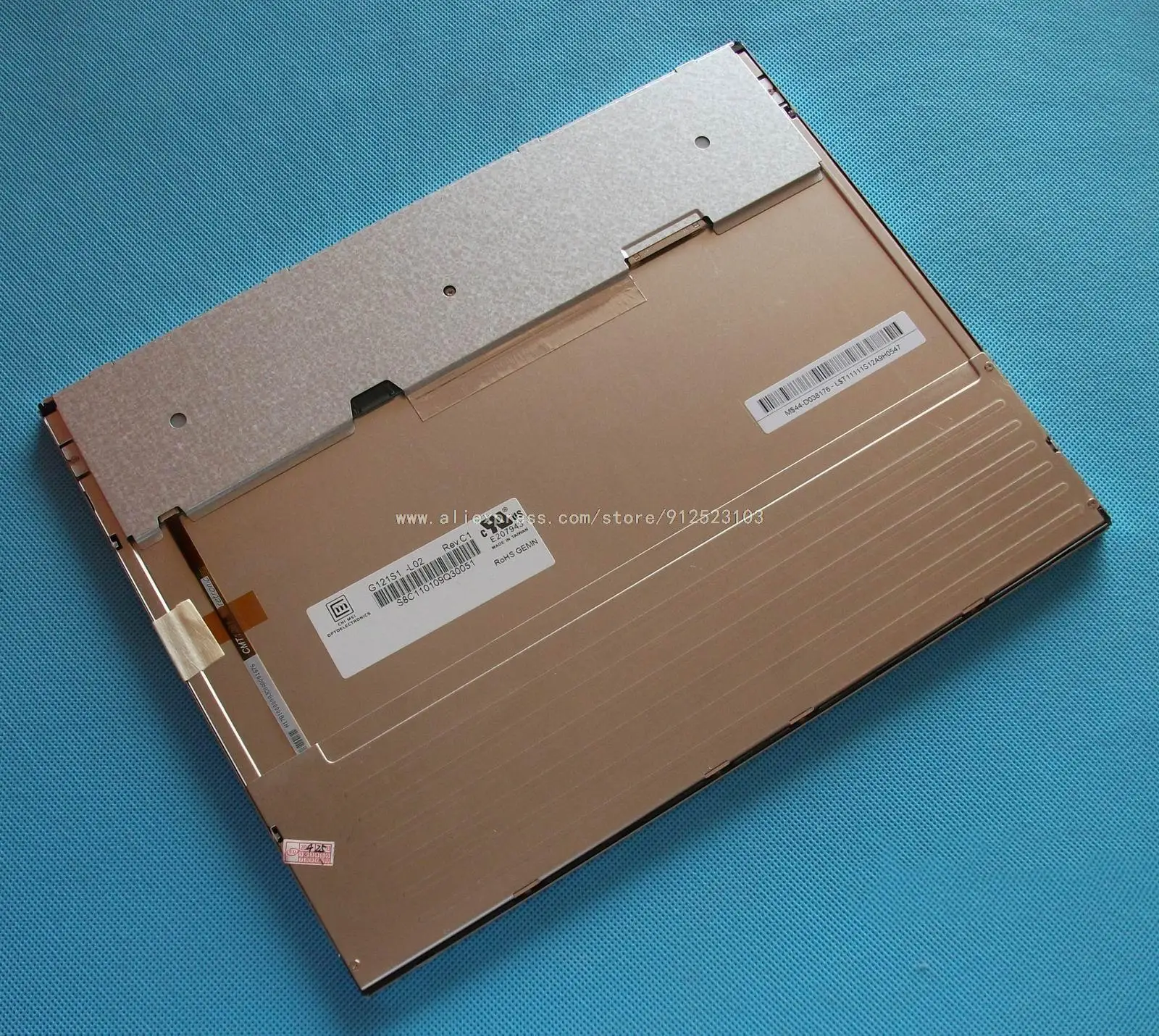

ЖК-экран G121S1-L02, 1 год гарантии, быстрая доставка