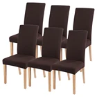 Эластичные чехлы для стульев, однотонные, чехол для кресла спандекс, пылезащитные, 1246 шт.