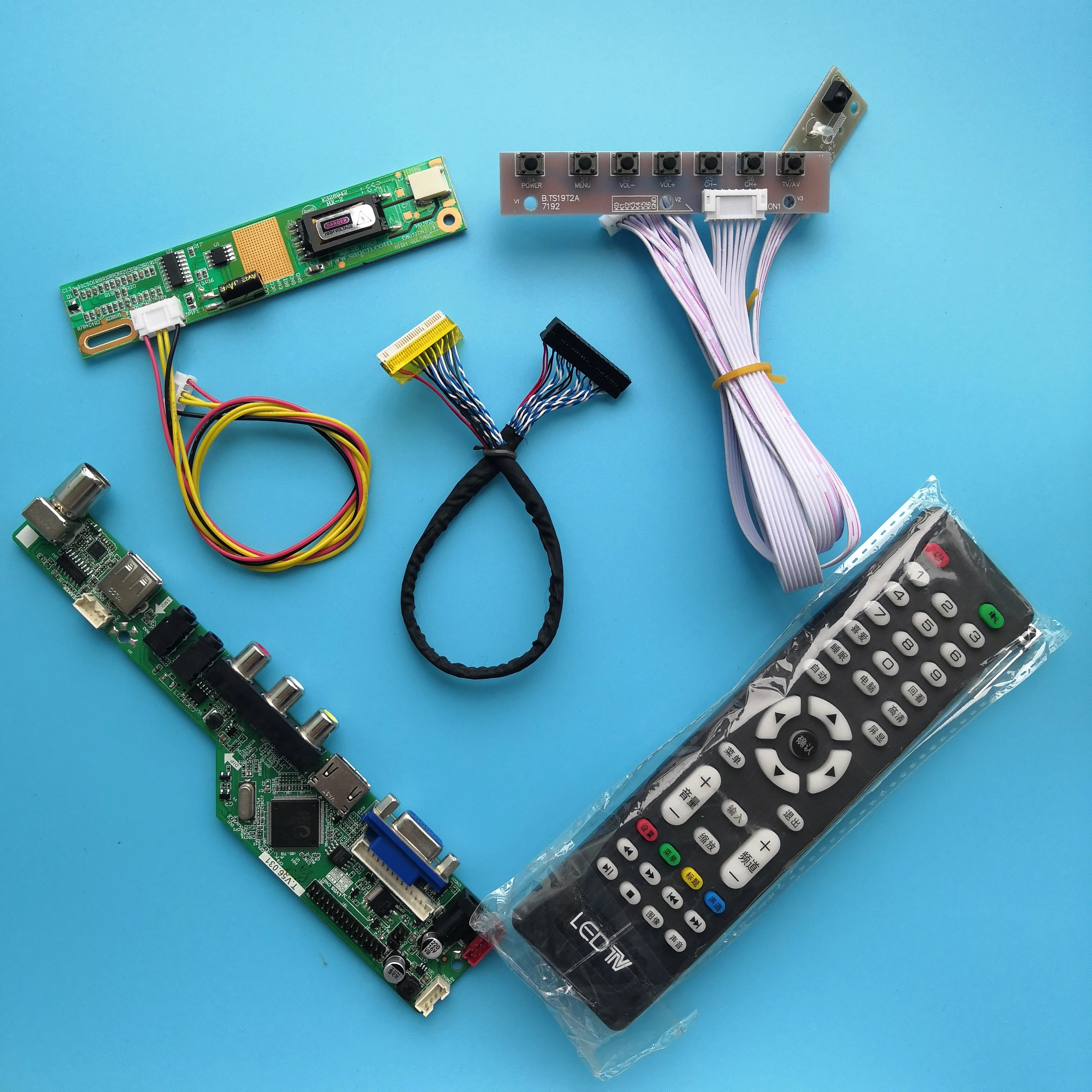 

for B154EW04 V.0 AV 1 lamps 15.4" USB Interface Module VGA Resolution TV Controller Board 30pin Digital Signal1280X800