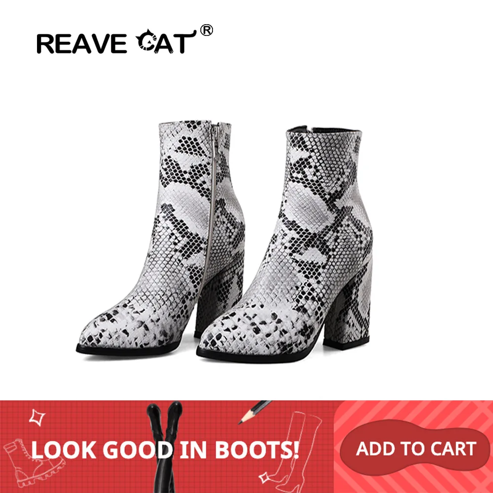 Reave cat/женские ботильоны на молнии со змеиным принтом пикантные женские зимние