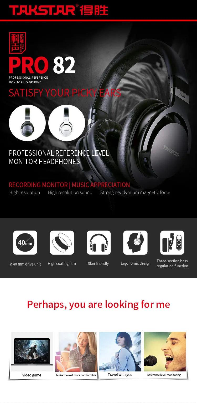 Takstar PRO 82 профессиональные мониторные наушники стерео Hi-Fi гарнитура для записи музыки высокая оценка pro 82