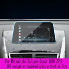 Автомобильное GPS-навигационное закаленное стекло, защитная Стальная Защитная пленка для Mitsubishi Eclipse Cross 2018 2019, аксессуары