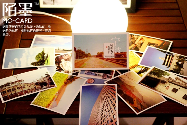 Mexican Street Postcard Beautiful Ningbo City Notes Collection Art Lenticular Recycled Recordable 14.3*9.3cm 30pcs | Канцтовары для