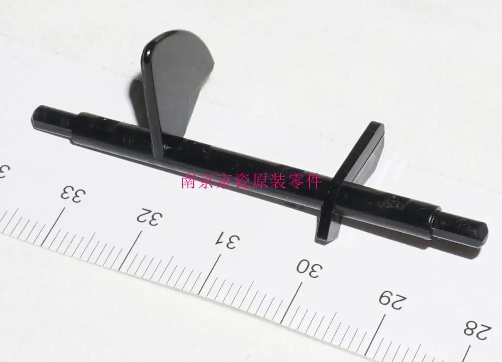 

New Original Kyocera 302M518170 ACTUATOR SET for:FS-1120 1025 1125