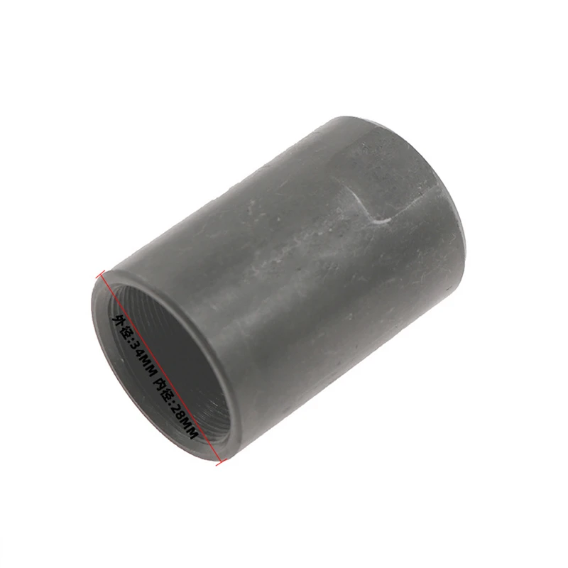 Магнитный маховик для мотоцикла WY125 Съемник ротора инструмент удаления M28mmx1.0mm| |