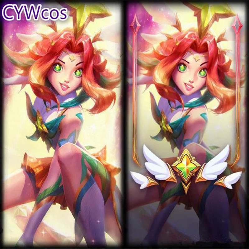 Костюм косплея Нико - Чамелеон-любопытство из коллекции новых стражей звезд LOL с темой "Восход звезды" на Хэллоуин.