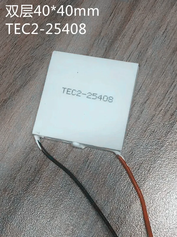 Двухслойная Охладительная пластинка глубокого охлаждения TEC2 25408 25406 25407 40*40