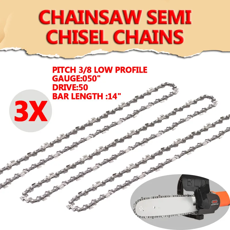 3x цепи для полузубила 3/8LP 0 05 электрической пилы Stihl MS170 MS171 MS180 MS181|Цепочки| |
