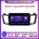 Автомобильное радио, мультимедийный видеоплеер, GPS-навигатор, 2 din dvd, 6G + 128G QLED для Toyota RAV4 4 XA40 5 XA50 2012 - 2018