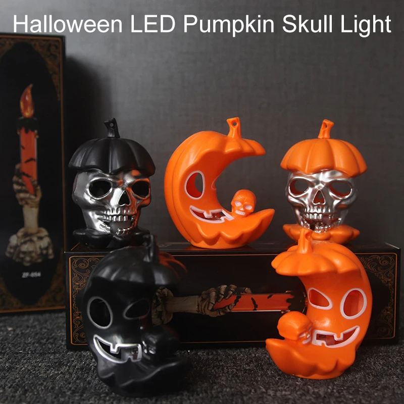 Светодиодный разноцветный ночник на Хэллоуин фонарь в виде тыквы сделай сам