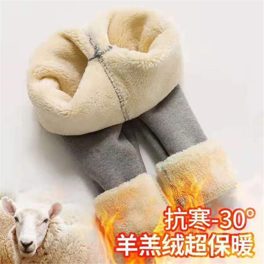 

Clothing For Girls Pants Autumn Winter Plus Velvet Leggings Girls Slim Warm Girls' Leggings Kids Trousers