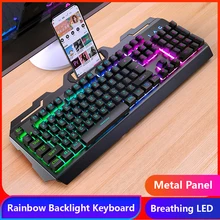 Gaming Keyboard Gaming Mouse Mechanical Feeling RGB LED Backlit Gamer Keyboards USB Wired Keyboard For Game PC Laptop Computer