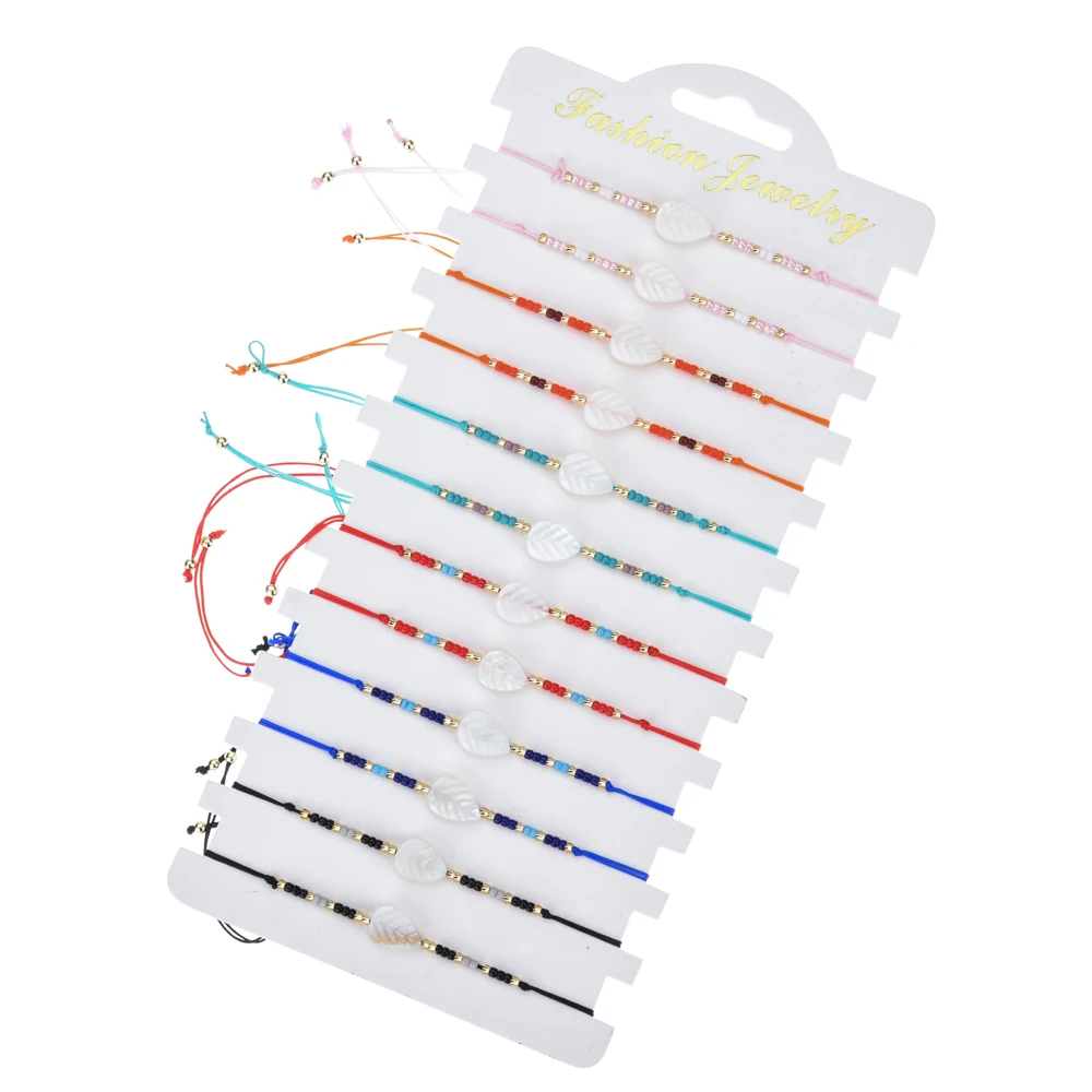 12 шт./лот Набор браслетов с подвеской в виде листьев для пар Женский вязаный