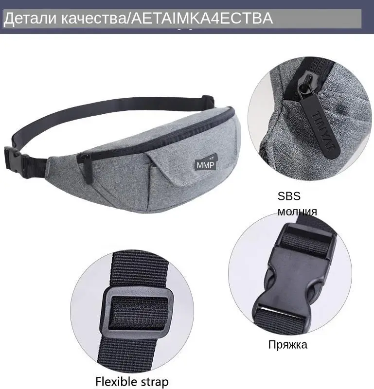 Мужская поясная сумка TINYAT, повседневная функциональная сумка с ремнем, сумка с карманами под телефон, большая холщовая сумка с 3 карманами, серого цвета сумка на пояс поясная сумка бананка барсетка riñonera сумка по