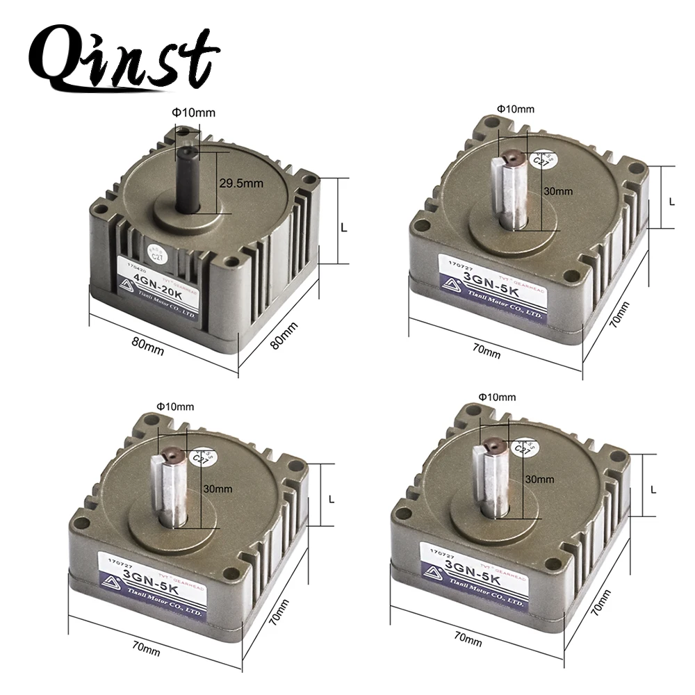 Коробка головки редуктора двигателя 2 5GN выходной вал 8 мм 10 12 3K ~ 180K