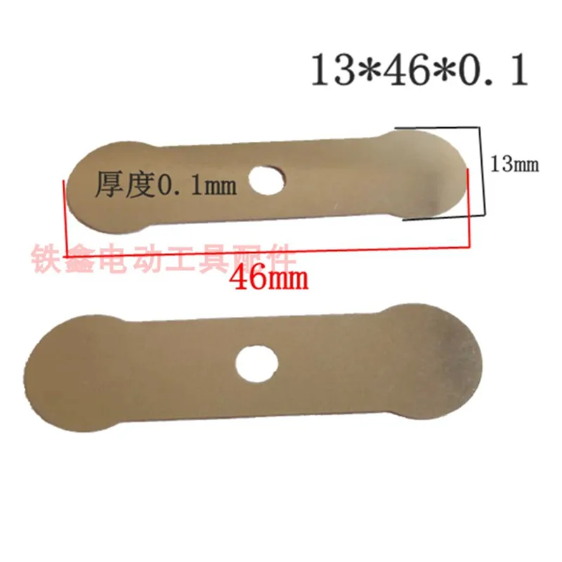 

Клапанная пластина для воздушного компрессора 59 мм