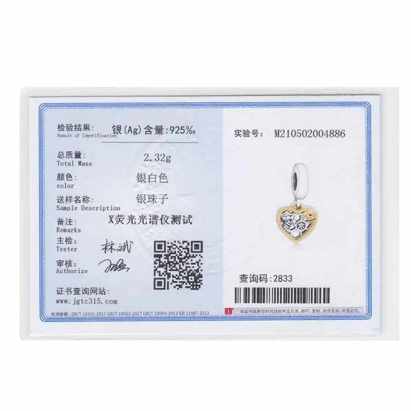 FC ювелирные изделия подходят оригинальный бренд талисманы браслет 925 Серебро