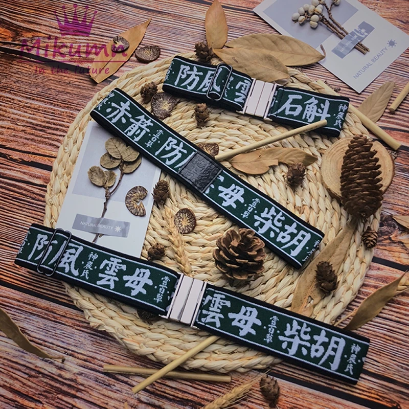 Ожерелье чокер в стиле Харадзюку с вышивкой китайских букв|Колье| |