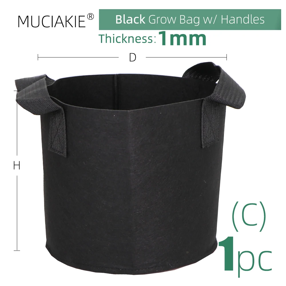 

Садовые мешки MUCIAKIE