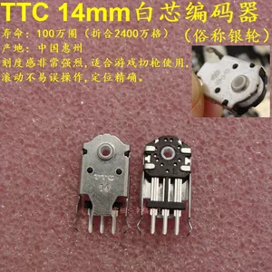 Роликовый кодер для мыши Deathadder elite и 2000 Essential edition, 14 мм, 1 шт.