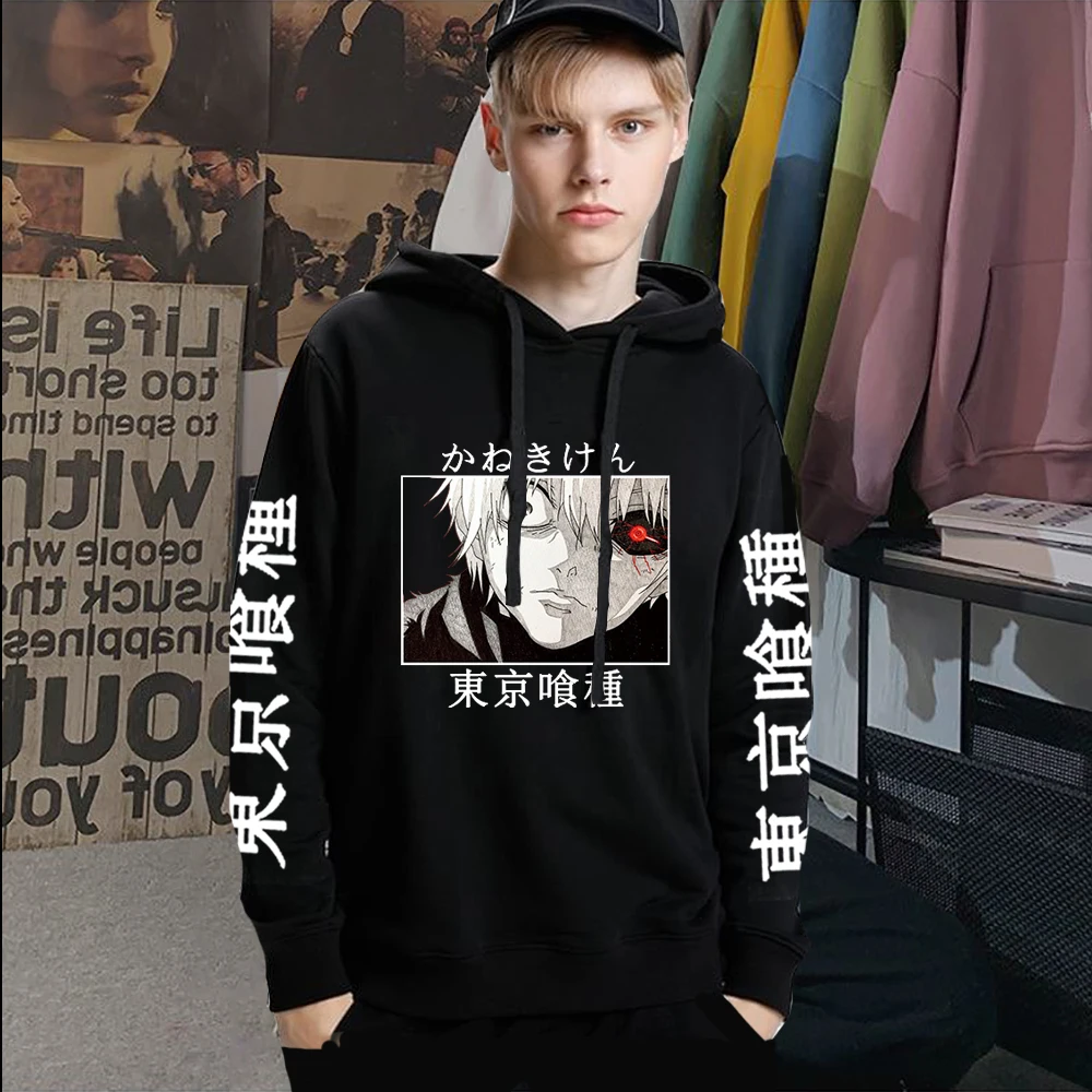 Толстовка с капюшоном Kaneki Ken из аниме Токийский Гуль свитшот графическим принтом