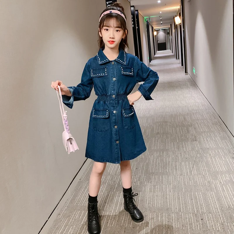

DX03495 Girls Beaded Button Denim Skirt