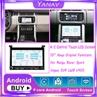 10-дюймовый сенсорный ЖК-экран для Land Rover Range Rover Sport L405 Vogue SVA LWB AC