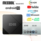 ТВ-приставка Android 10,0 Mecool KH3 2 Гб 16 Гб Allwinner H313 четырехъядерный смарт-ТВ 2,4G WiFi BT 4,1 лучшая версия для Youtube Prime Video