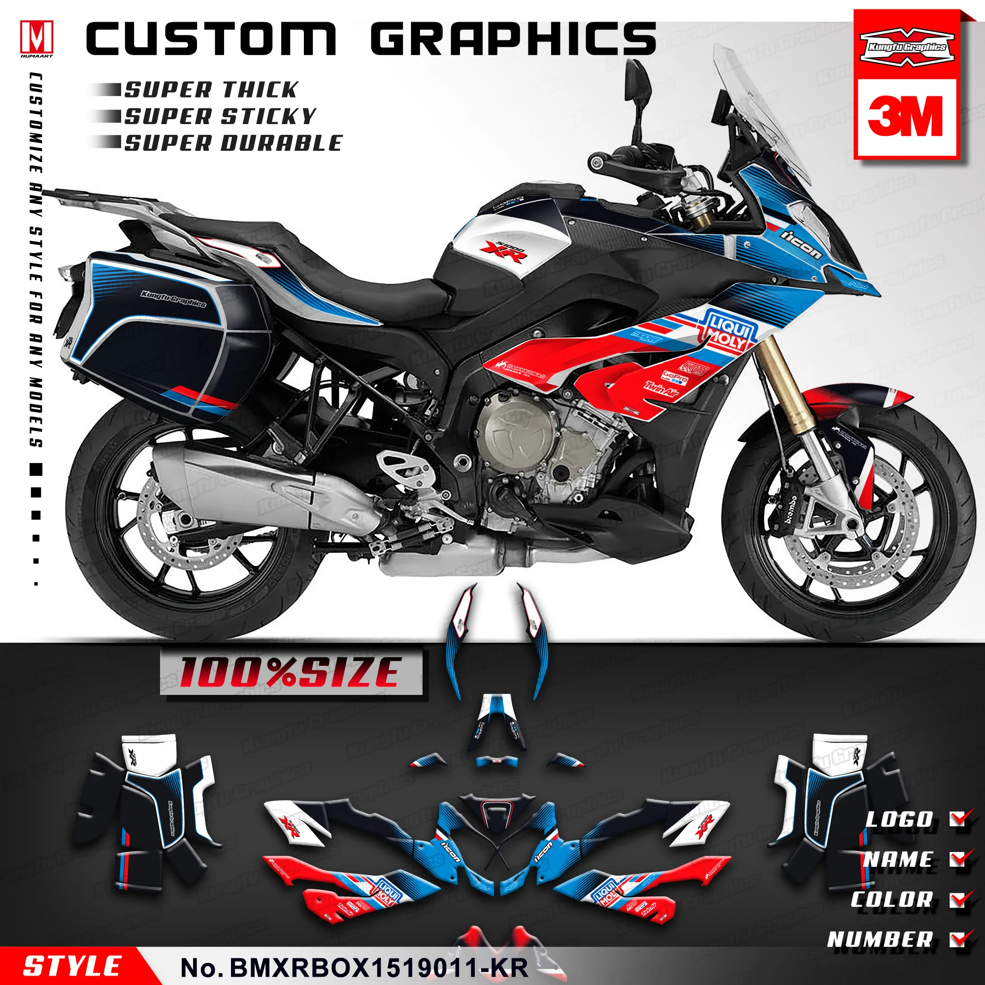 KUNGFU графическая наклейка виниловый комплект наклейки для багажа S1000XR 2015 2016 2017 2018