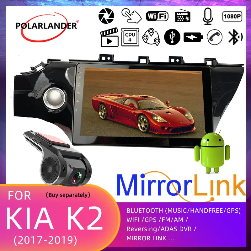 

Car Radio 2 Din Android 9.1 Bluetooth Multimedia WiFi Navigation Built-in Carplay 10.1 Inch 1+16G GPS For Kia K2 2017 2018 2019