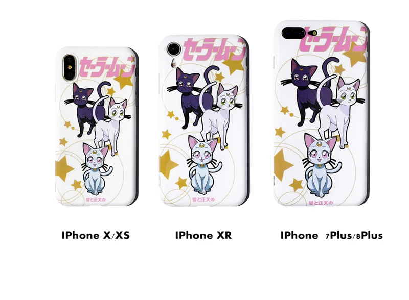 Милый чехол для телефона с мультяшными животными котами аниме Сейлор Мун IPhone 8/7