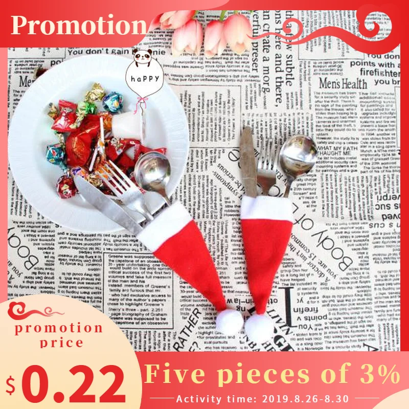 Рождественская Декоративная посуда нож вилка набор шляпа для хранения