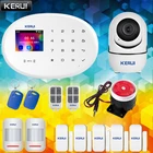 Домашняя охранная сигнализация KERUI W20, оборудование, TFT, цветной дисплей, 2,4 ГГц, Wi-Fi, беспроводная сеть, управление через приложение, система сигнализации