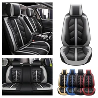 5 seats luxury leather car seat cover for chrysler 200 300 300c 300s grand voyager pacifica pt cruiser sebring town and country
