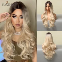easihair long ombre brown light blonde wavy synthetic wigs middle part cosplay party daily heat resistant hair wigs for women